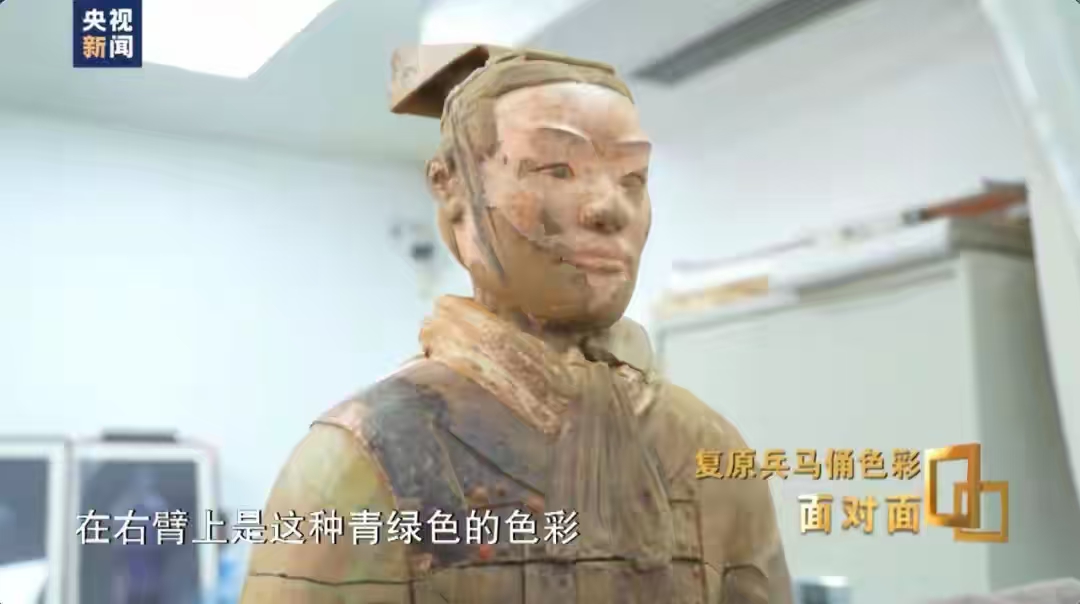 彩色兵马俑被复原，逼真细节震撼人心