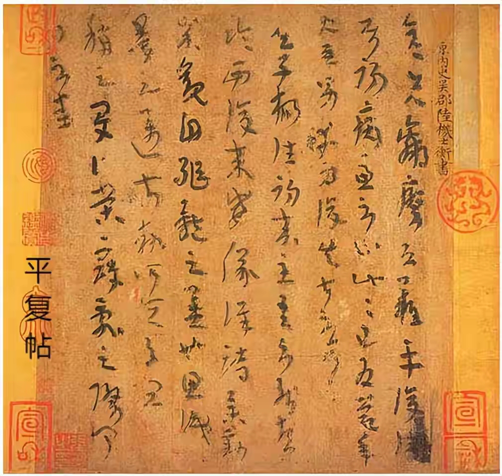 2024年艺术品拍卖最具活力的十个国家