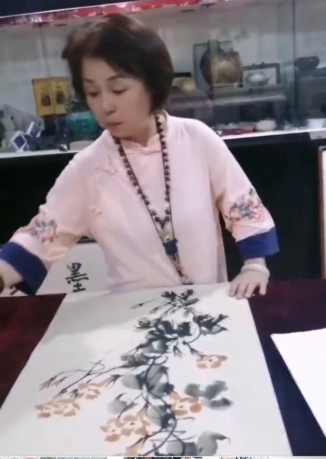 赵玫