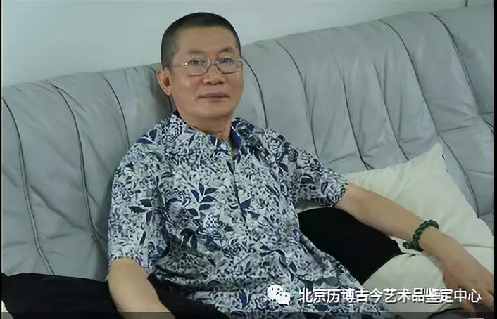 古永红