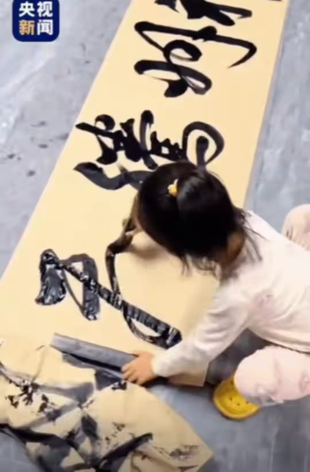 六岁女童书墨飘香，央视点赞背后的文化深思