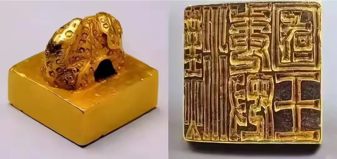 探秘大阪市立美术馆：东汉“汉委奴国王印”展风采