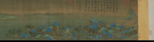 三幅《千里江山图》到底有啥渊源？
