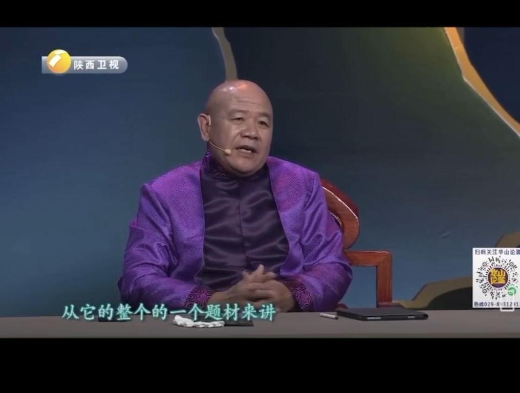 吴锐