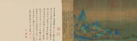 三幅《千里江山图》到底有啥渊源？