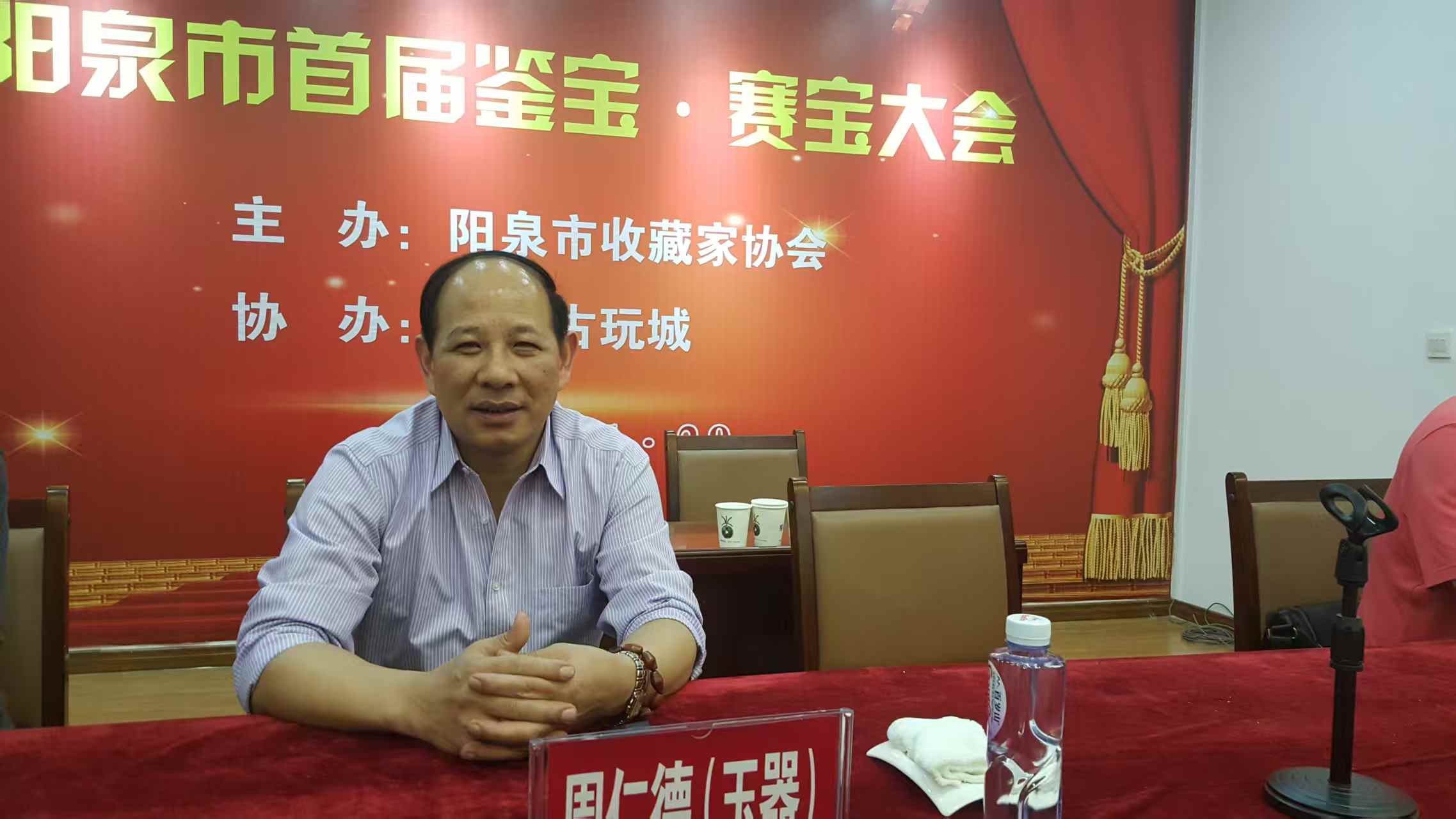 周仁德