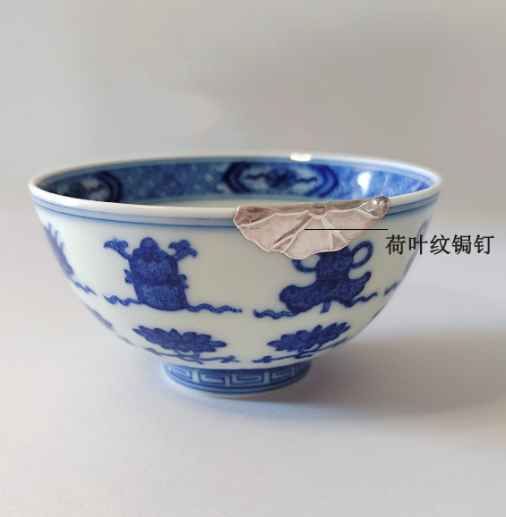 锔瓷艺术的传承与发展