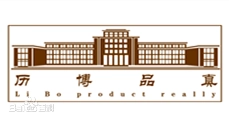 通告